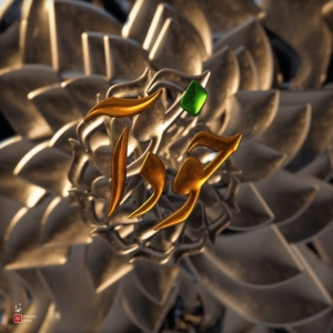 سەبری خوا زۆر سەرسووڕهێنەرە!
