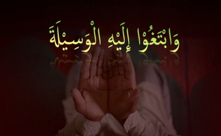 توسل از منظر قرآن و سنت نبوی(۲ـ۲ )