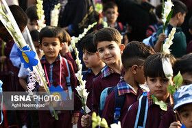 دەستپێکی ساڵی نوێی خوێندن