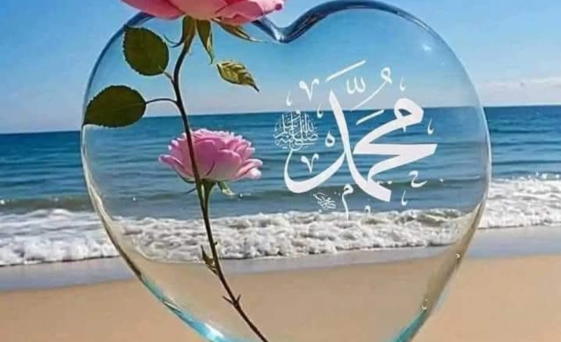 بررسی اجمالی مشروعیت بزرگداشت میلاد پیامبر اکرم ﷺ از منظر فقهی، تاریخی و عقلانی