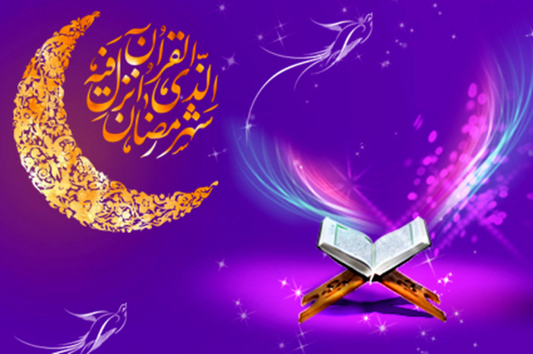 رمضان؛ ایستگاهی برای نواختن تارهای دل!